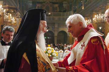 Συνάντηση Πάπα – Βαρθολομαίου στο πλαίσιο διαθρησκευτικού συνεδρίου στη Νάπολη