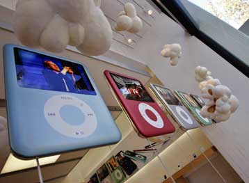 Αλμα 67% στα κέρδη της Apple, με την ώθηση των Mac και iPod
