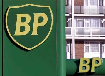 Μείωση 29% στα κέρδη τρίτου τριμήνου για την BP