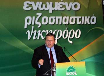 Σκληραίνει η κόντρα στο ΠΑΣΟΚ με υπαινιγμούς και ευθείες επιθέσεις