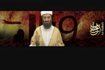 Σε τζιχάντ κατά των δυτικών στο Νταρφούρ καλεί ο Οσάμα μπιν Λάντεν