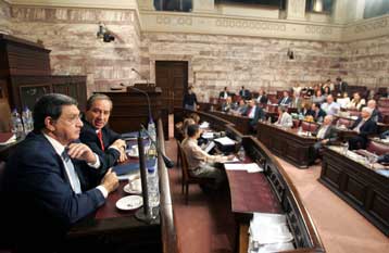 Ψηφίστηκε επί της αρχής το νομοσχέδιο για τα ασφαλιστικά ταμεία