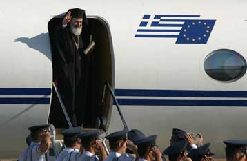 Την Παρασκευή επιστρέφει στην Ελλάδα ο αρχιεπίσκοπος Χριστόδουλος