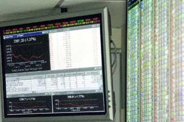 Με άνοδο 0,11% έκλεισε μετά από αρκετές διακυμάνσεις το Χρηματιστήριο την Τετάρτη