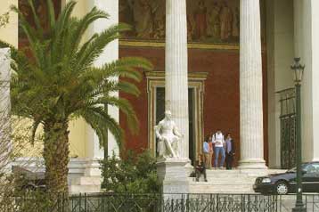 Επίθεση χρυσαυγιτών με μαχαίρι εναντίον φοιτητή καταγγέλλει ο Συνασπισμός