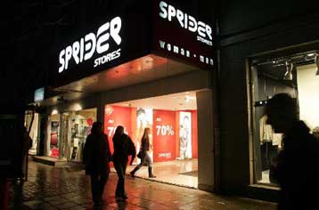 Αυξημένες πωλήσεις και κέρδη για την Sprider Stores στο εννεάμηνο