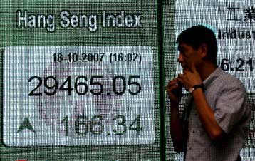 Αλμα 11,5% στο κινεζικό ΑΕΠ το τρίτο τρίμηνο