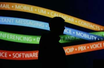 Αύξηση 23% στα κέρδη της Microsoft στο τρίτο τρίμηνο