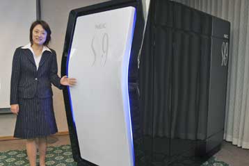 Τον ισχυρότερο υπολογιστή του κόσμου παρουσίασε η NEC