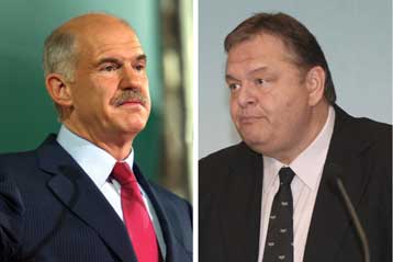 Νέα γκάλοπ για την ηγεσία στο ΠΑΣΟΚ δύο εβδομάδες πριν τις εσωκομματικές εκλογές