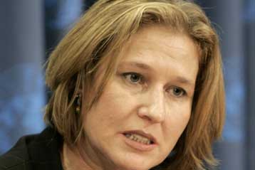 Δραστικές κυρώσεις κατά του Ιράν ζητά η υπουργός Εξωτερικών του Ισραήλ