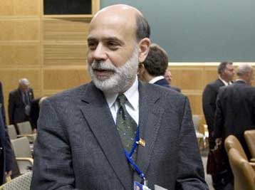 Σε μείωση των επιτοκίων κατά 0,25% αναμένεται να προχωρήσει η Fed την Τετάρτη