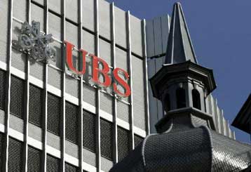 Μεγαλύτερες από τις προβλέψεις οι ζημίες της UBS στο γ΄τρίμηνο