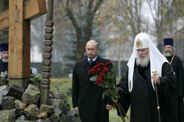 Τιμη στα θύματα του Ι.Στάλιν από τον Ρώσο πρόεδρο