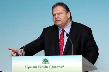 «Τέλος στο καλαμπούρι περί υπονομευτών» είπε ο Ευάγγελος Βενιζέλος