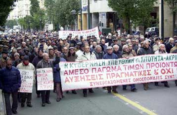 Χωρίς αποτέλεσμα η συνάντηση των συνταξιούχων με τον υπουργό Απασχόλησης