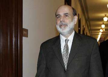 Σε μείωση κατά 0,25% του βασικού δανειστικού επιτοκίου της προχώρησε η FED