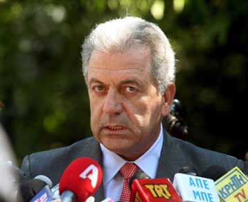 Ισόβια κάρτα αναπηρίας και προσλήψεις ανακοίνωσε το υπουργείο Υγείας