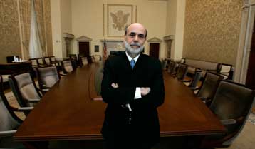 Η FED ενίσχυσε τον τραπεζικό τομέα με 41 δισ. δολάρια