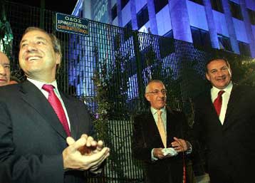 Εγκαίνια για το νέο κτίριο του Χρηματιστηρίου στη Λεωφόρο Αθηνών