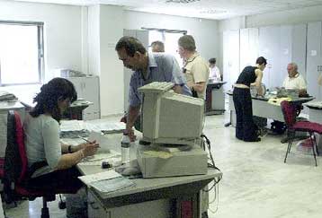 Αναδρομική φορολόγηση των αποθεματικών 2003-2004 για 250 μεγάλες επιχειρήσεις