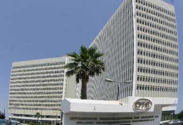 Η Marfin Investment Group αύξησε τη συμμετοχή της στον ΟΤΕ στο 15,05%