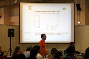 Με τις δευτερολογίες των υποψηφίων προέδρων ολοκληρώνεται η Συνδιάσκεψη του ΠΑΣΟΚ