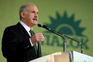 Την 11η Νοεμβρίου το ΠΑΣΟΚ αναβαπτίζεται, το μήνυμα Παπανδρέου στη Συνδιάσκεψη