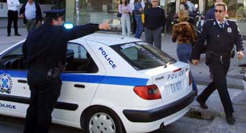 Ένοπλη ληστεία σε χρηματαποστολή στην Αργυρούπολη