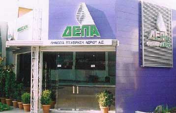 «Φρένο» στην ΔΕΗ για την απόκτηση του 30% της ΔΕΠΑ