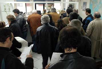 Επανέλεγχος της Εφορίας σε επιχειρήσεις που έκαναν αυτοπεραίωση