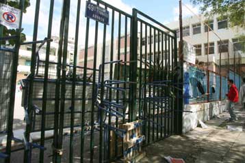 Ελεύθεροι οι πέντε μαθητές που κατηγορούνται για ζημιές στις καταλήψεις του 2006