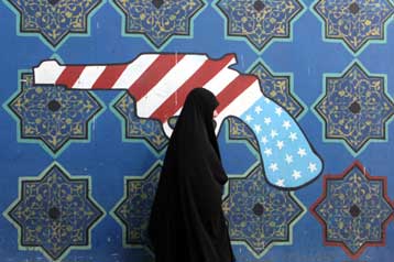 Αμερικανικές πιέσεις για κλείσιμο της τράπεζας του Ιράν στην Αθήνα