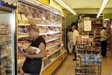 Διπλασιασμός καθαρών κερδών για τον ΑΒ Βασιλόπουλο στο εννεάμηνο