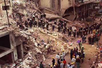 Στην λίστα καταζητούμενων από την Interpol πέντε Ιρανοί πρώην αξιωματούχοι