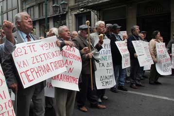 Κόντρα κυβέρνησης – αντιπολίτευσης για τις αυξήσεις στις συντάξεις του Δημοσίου