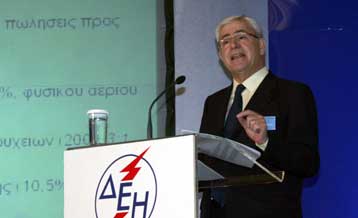 Σε 48ωρες απεργίες από την ερχόμενη Δευτέρα προσανατολίζονται οι εργαζόμενοι της ΔΕΗ