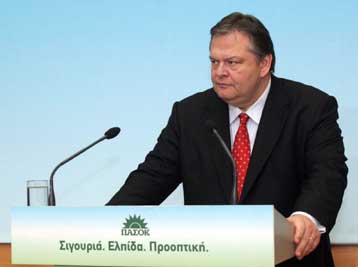 Κάλεσμα Βενιζέλου για μαζική συμμετοχή στην κάλπη της ερχόμενης Κυριακής