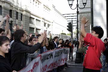 Μαθητές και φοιτητές κατεβαίνουν και πάλι στους δρόμους την Παρασκευή
