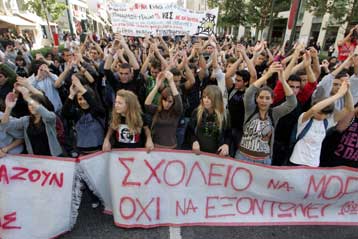 Μαζική συμμετοχή μαθητών, φοιτητών και φορέων στα συλλαλητήρια της Παρασκευής