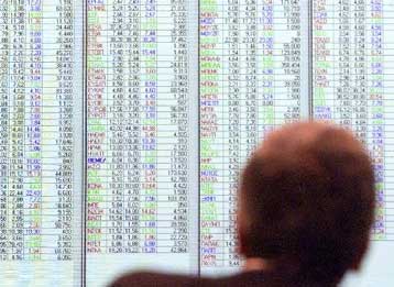 Απώλειες 1,53% κατέγραψε το Χρηματιστήριο την Παρασκευή