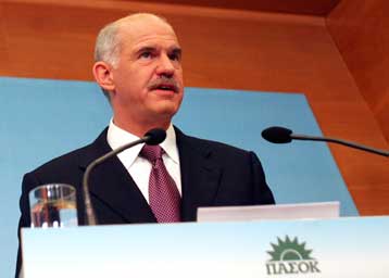 Η 11η Νοεμβρίου είναι η πρώτη μέρα μιας νέας συμφωνίας, δήλωσε ο Γ.Παπανδρέου