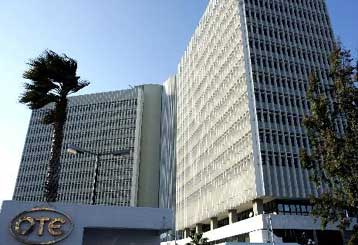 Αρση αναστολής διαπραγμάτευσης για ΟΤΕ και Cosmote