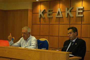 Τα οικονομικά και θεσμικά θέματα της Αυτοδιοίκησης επί τάπητος στο συνέδριο της ΚΕΔΚΕ