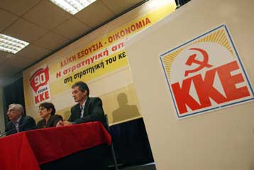 Εφ όλης της ύλης συνέντευξη Παπαρήγα για την πολιτική πρόταση του ΚΚΕ