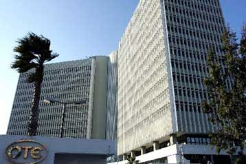 Στο 83% αυξήθηκε η συμμετοχή του ΟΤΕ στην Cosmote