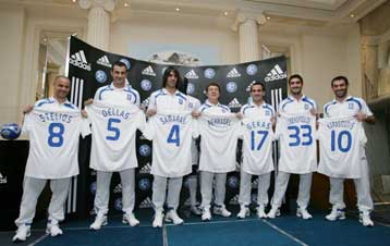 H νέα φανέλα της Εθνικής και του EURO 2008