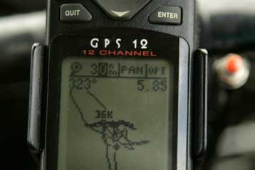 Υπό δορυφορική παρακολούθηση στελέχη της κυβέρνησης στην Ιαπωνία