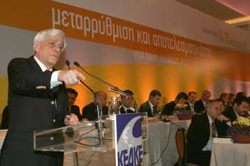 Ομιλία Παυλόπουλου στο συνέδριο της ΚΕΔΚΕ με αναφορά στα διοικητική μεταρρύθμιση