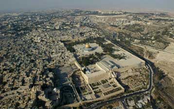 Το Ισραήλ ενέκρινε σχέδιο νόμου κατά των αλλαγών στο καθεστώς της Ιερουσαλήμ